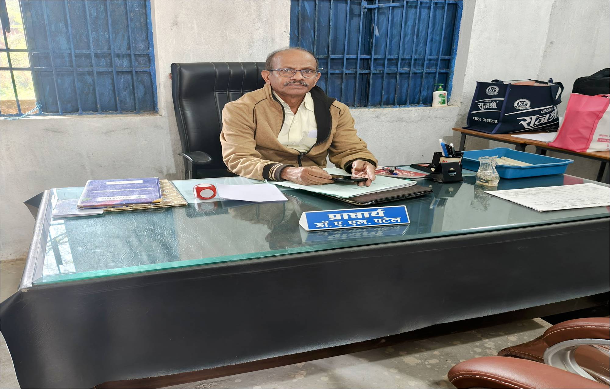 PRINCIPAL'S DESK