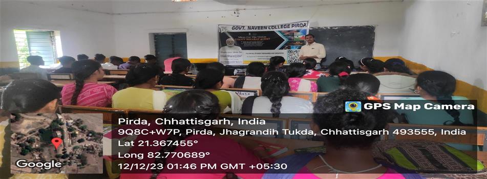 विकसित भारत @2047 